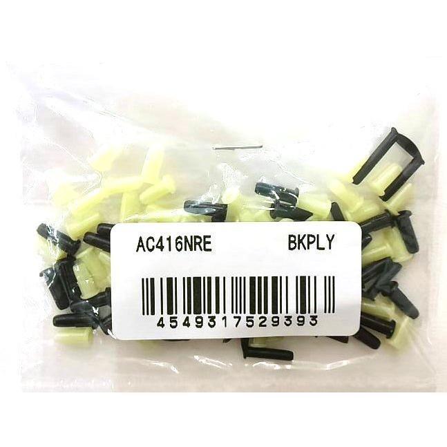 Yonex AC416NRE Grommet Set for Nanoray 250 JP code 100% dari Jepang