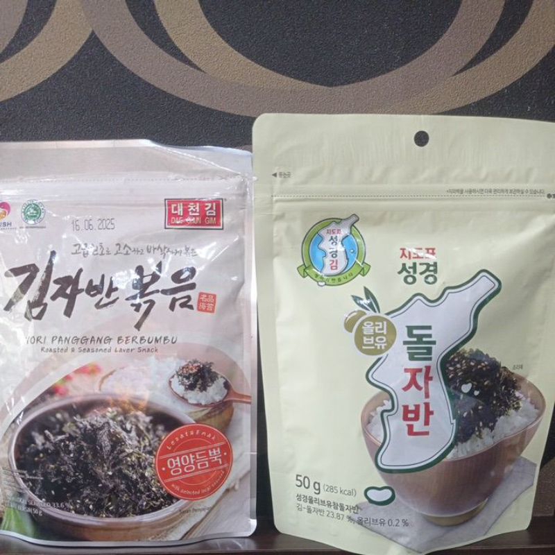 

Nori goreng taburan Korea halal 35gr