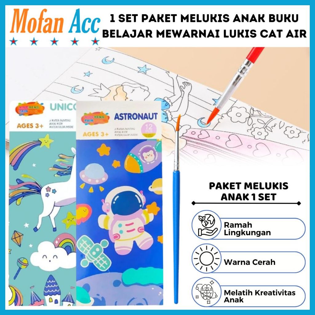 

1 Set Paket Lukis Water Colours / Buku Mewarnai Lukisan Cat Air /Peralatan Melukis Anak Warna Terang