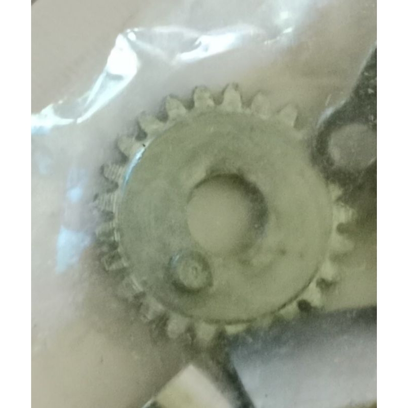 Bull gear ryobi Ultra power 800