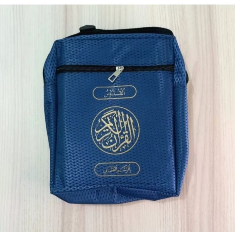 Al quran per juz free tas wadah quran Al quran mujaza Al quddus per juz