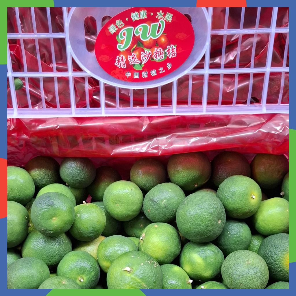 

Jeruk Shantang Madu - Pack 500gr/1kg