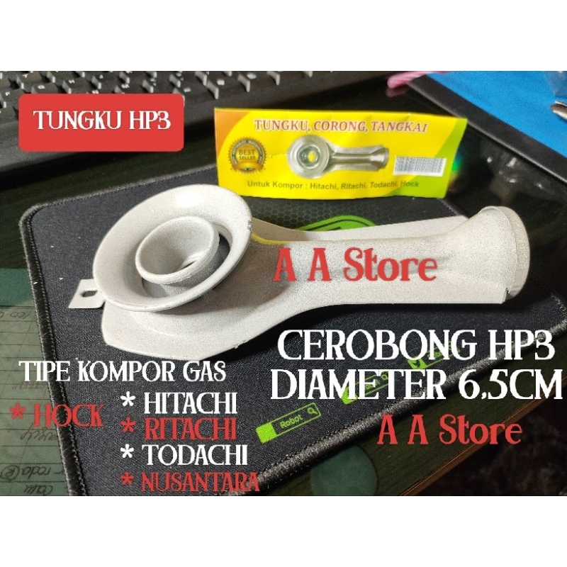 TUNGKU / CEROBONG KOMPOR NUSANTARA HP3 TEBAL/ CEROBONG HP3 / KOMPOR NUSANTARA / KOMPOR GAS 2 TUNGKU