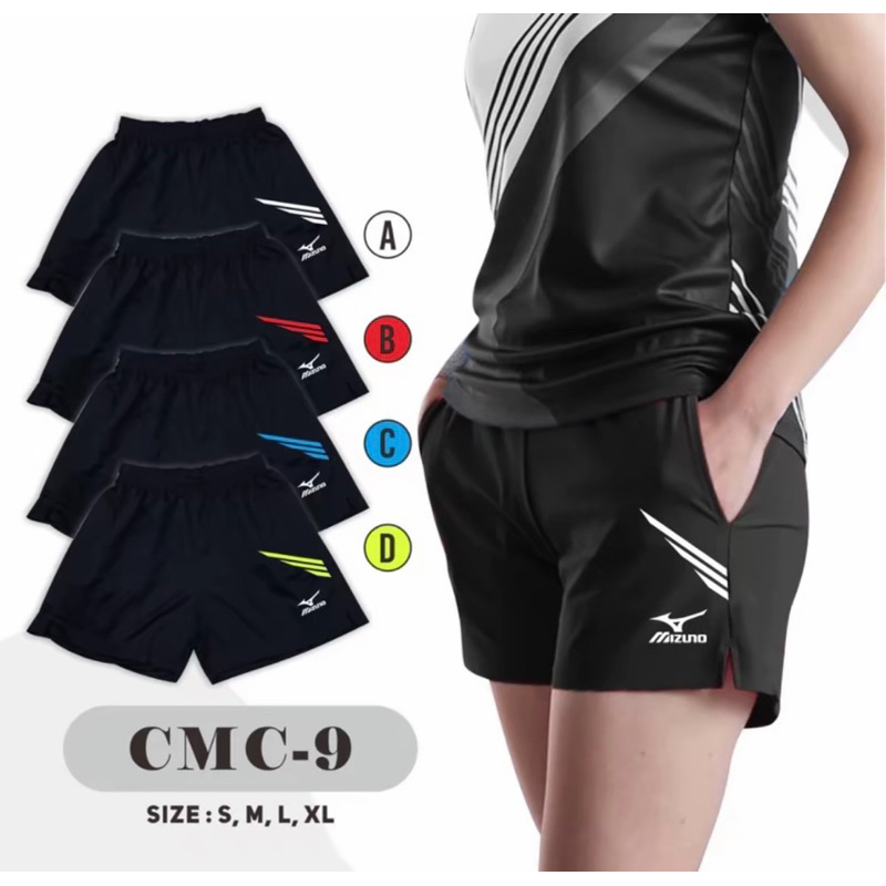 Celana pendek olahraga cewek celana voli cewek short pants voli woman celana pendek olahraga wanita 