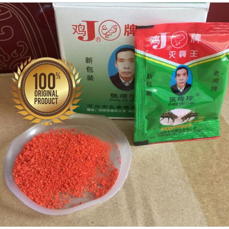 Racun Hama Laler Lalat Zhang Pei Zhen 100% Ampuh
