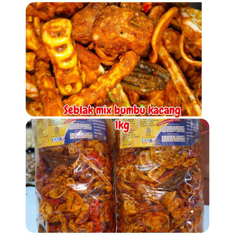 

SEBLAK KERING BUMBU KACANG / SEBLAK CAMPUR KERING BUMBU KACANG 250G / SEBRING 250G