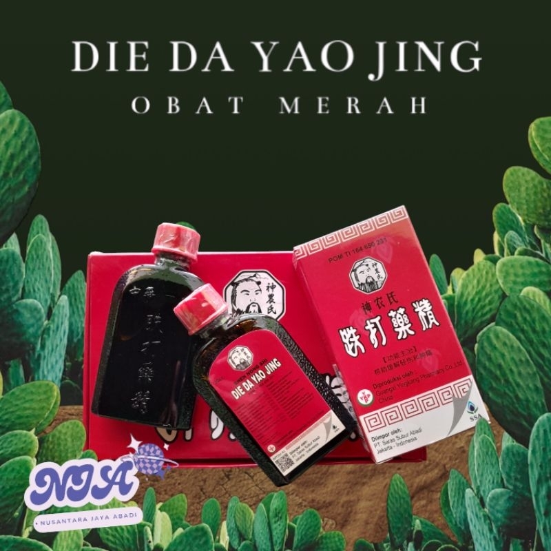 Die Da Yao Jing Obat Merah