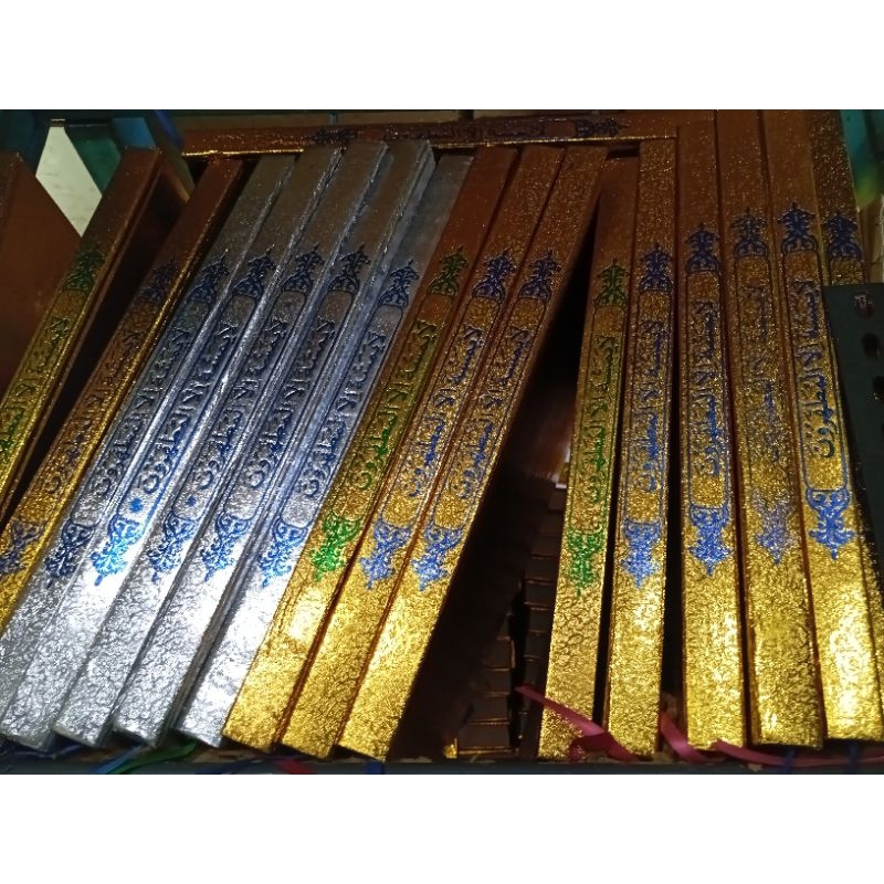 ALQURAN EMAS SUPER JUMBO