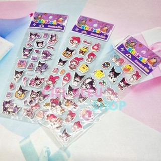 

1 PC ECER STIKER TIMBUL KARAKTER SF MIX LUCU PENDEK / STICKER ANAK
