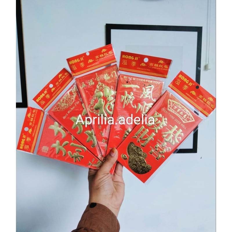 

ANGPAO IMLEK isi 6 pcs