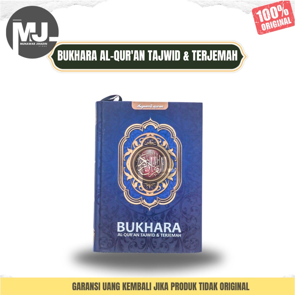 BUKHARA AL-QUR'AN TAJWID & TERJEMAH B5 / AL QURAN BUKHARA TAJWID & TERJEMAH B5 Munawar Jihadin Store