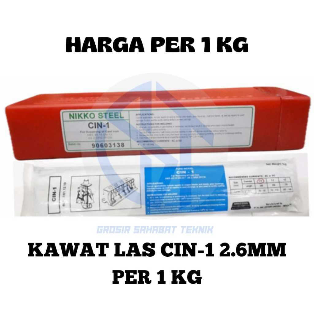 Kawat Las CIN-1 2.6mm CIN-1 2.6mm Kawat Las Per 1Kg