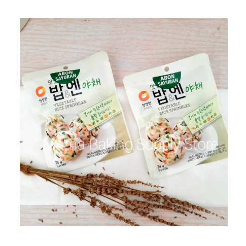 

DAESANG Vegetable Rice Sprinkles Abon Sayuran Nori Nasi Korea Furikake