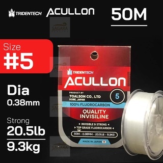 Senar FluoroCarbon 100% Acullon Leader Tridentech - senar leader pancing