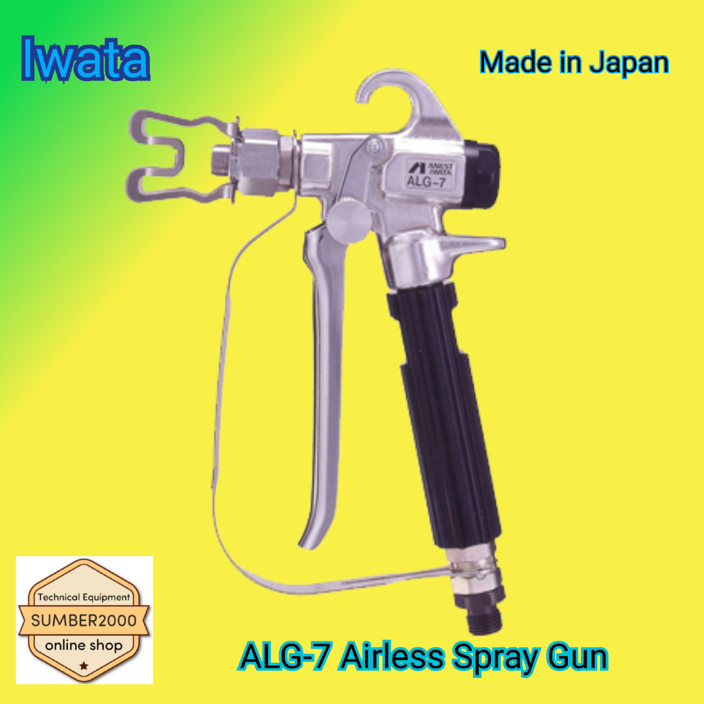 AIRLESS SPRAY GUN HIGH PRESSURE ALG-7 ANEST IWATA MADE IN JAPAN