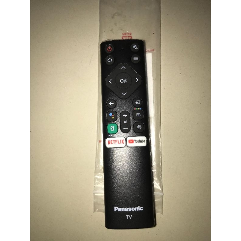 Panasonic TV Remote Android HS500 HX610 series