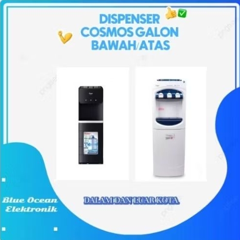 Dispenser Cosmos Galon Atas Bawah