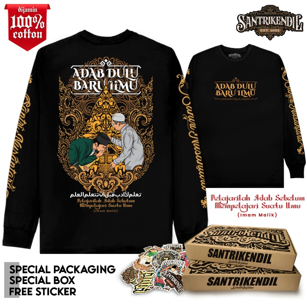 KAOS SANTRI KUALITAS DISTRO 100% COTTON PREMIUM / KAOS ADAB DULU BARU ILMU LENGAN PANJANG DAN PENDEK