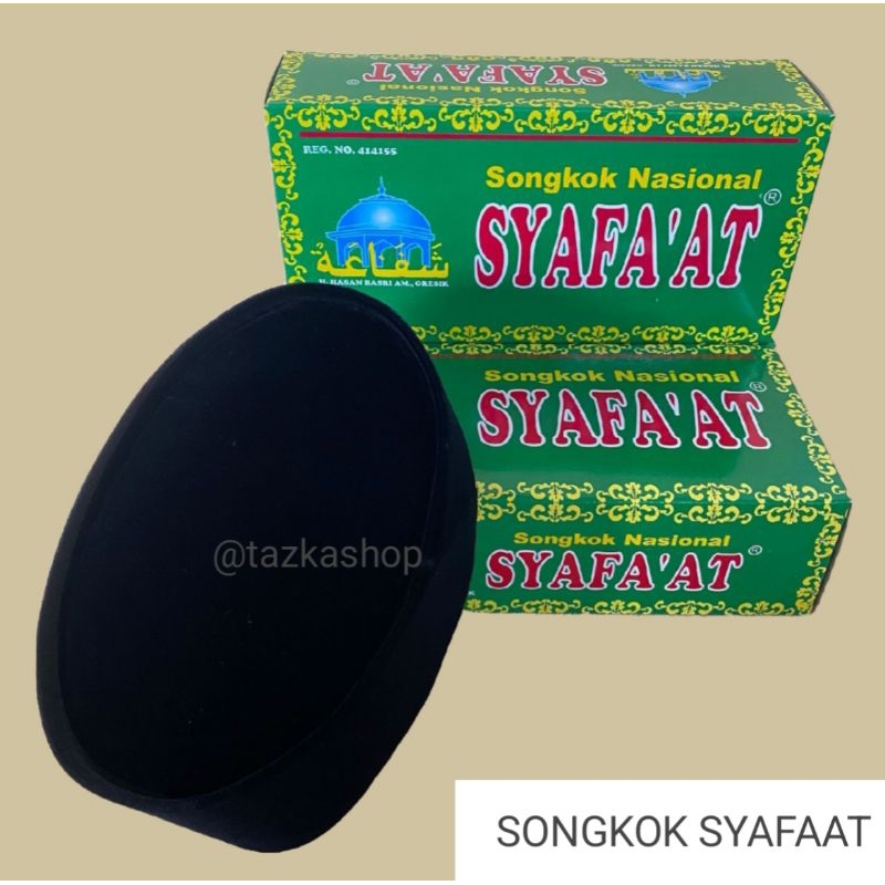 peci songkok polos hitam Syafaat tinggi 8 cm, 9 cm, 10 cm peci hitam