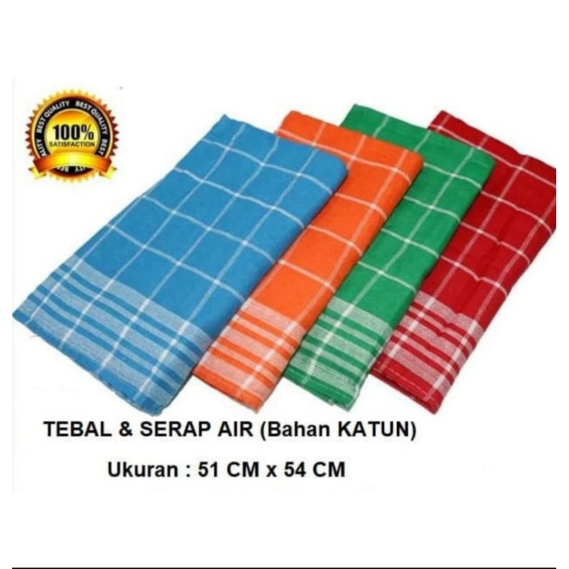 LAP SERBET WARNA / LAP KOTAK TANGAN/LAP PIRING/LAP MEJA/LAP LANTAI