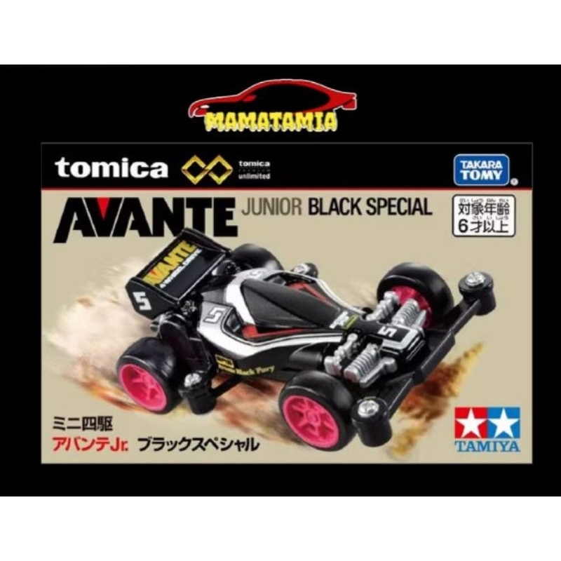 Tomica Tamiya Premium Diecast Avante Black Junior