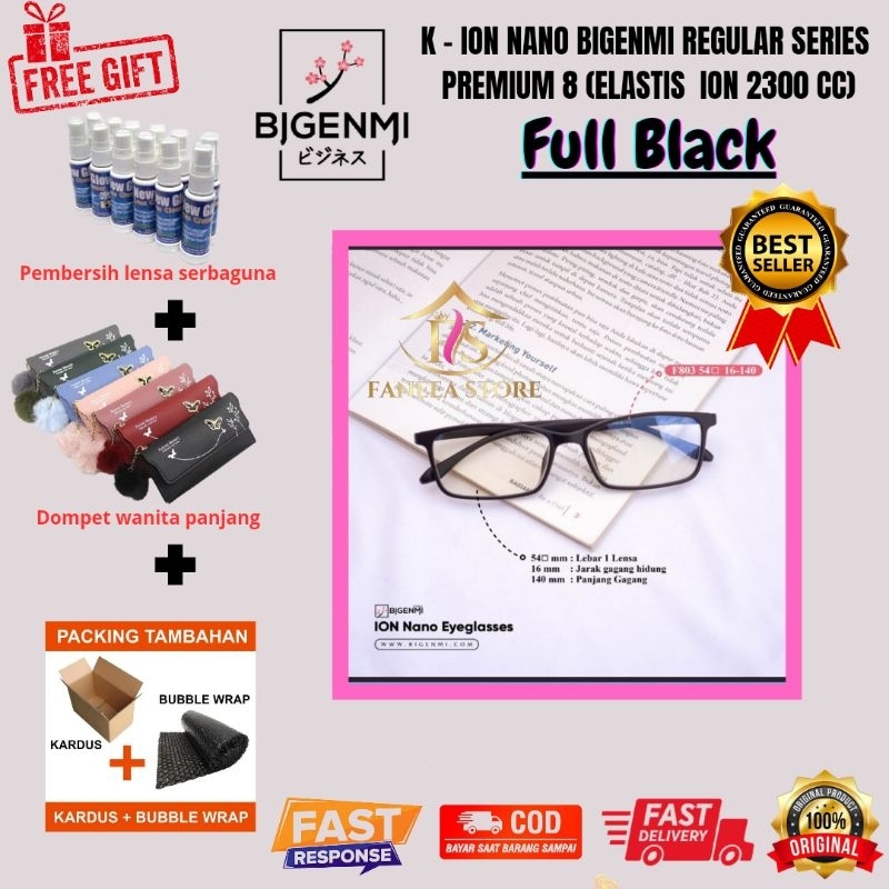 [ AGEN RESMI ] FULL BLACK | Kacamata terapi BIGENMI reguler K-Ion Nano premium 8 (ELASTIS)