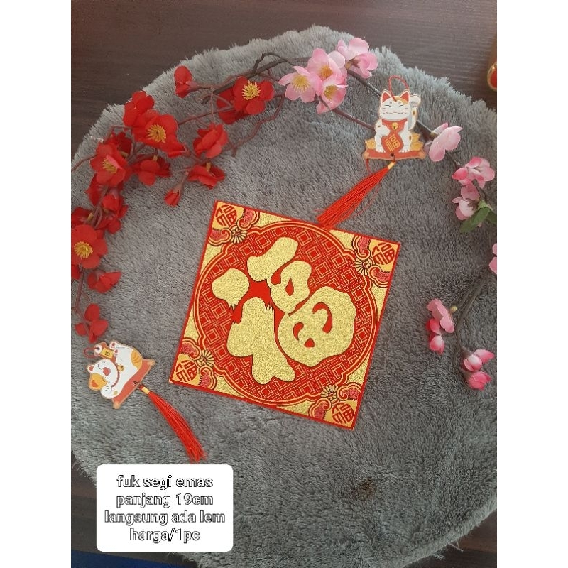 (Emsorr) Tempelan fuk/chun lemari kulkas pintu sincia imlek bahan beludru glitter emas