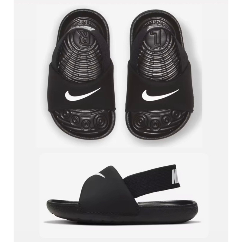 Nike Kawa sepatu sandal anak unisex warna hitam original
