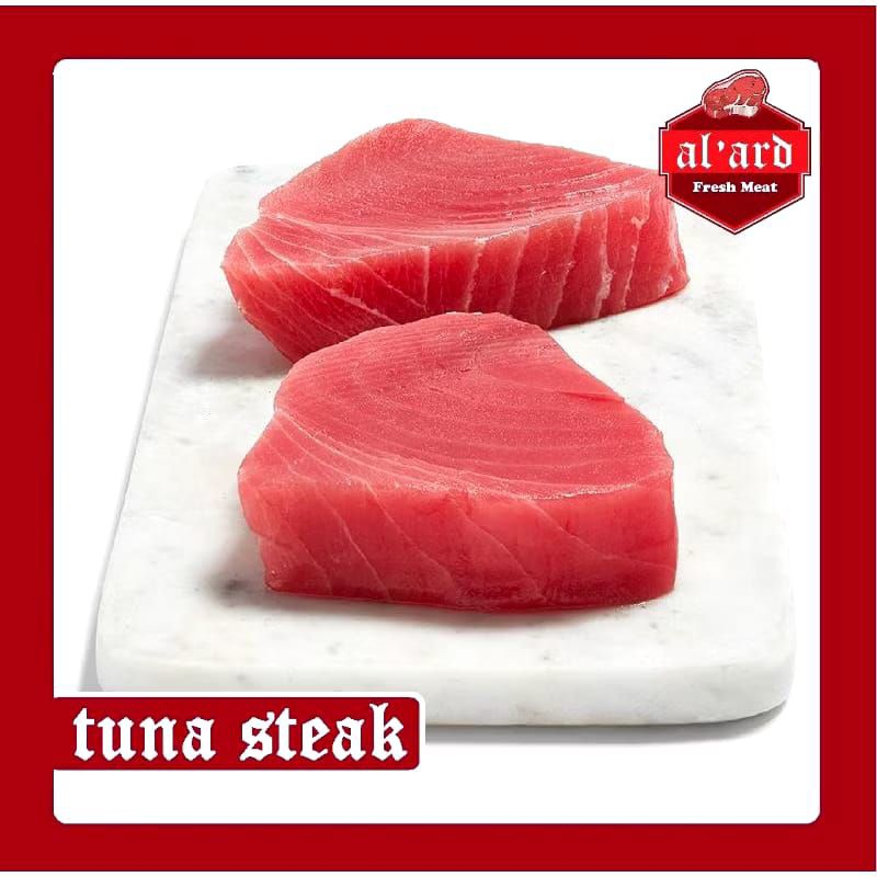 

TUNA FILLET STEAK