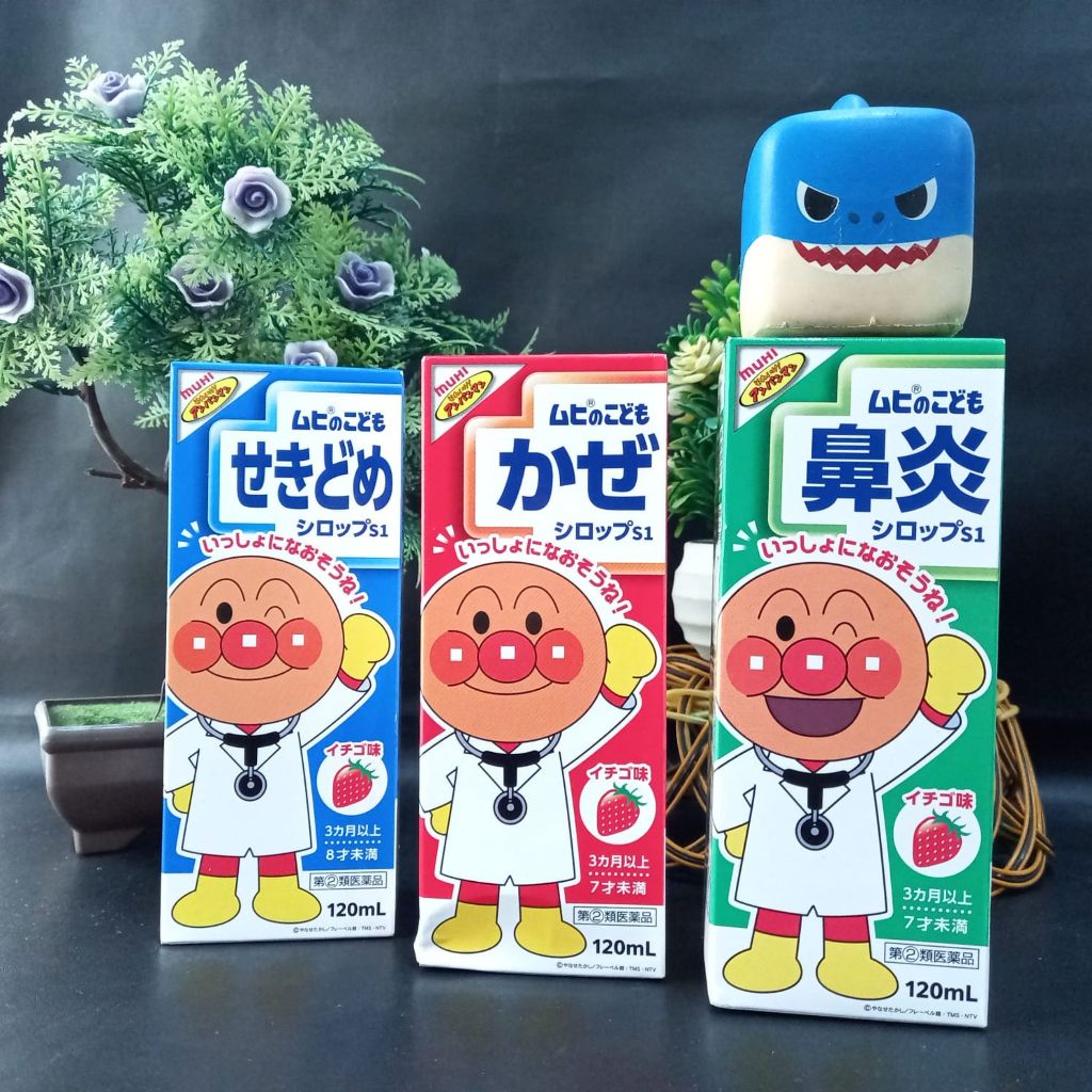 Muhi Anpanman Kids 120ml / Muhi Anpanman Kids Cough Batuk/FLU/DEMAM Original Japan