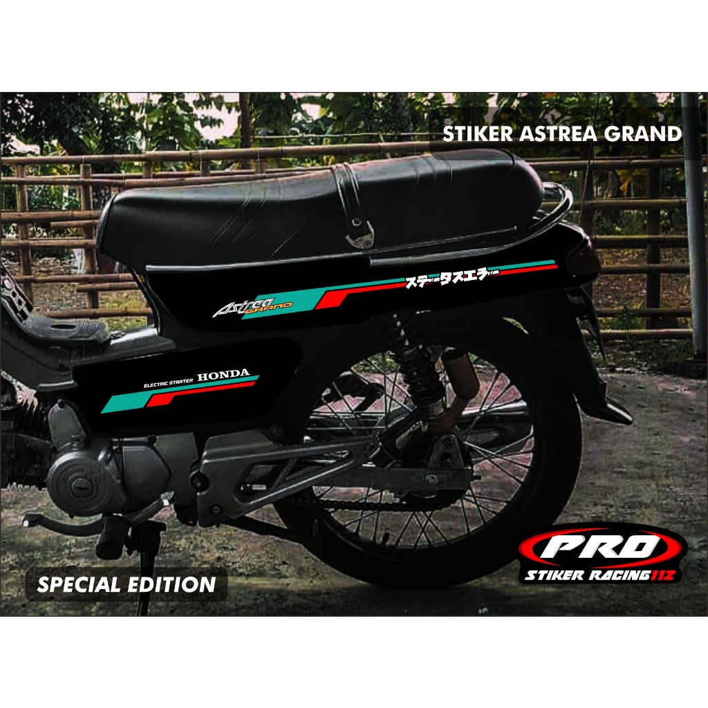 STRIPING STIKER LIS VARIASI HONDA ASTREA GRAND BULUS STIKER ASTREA GRAND