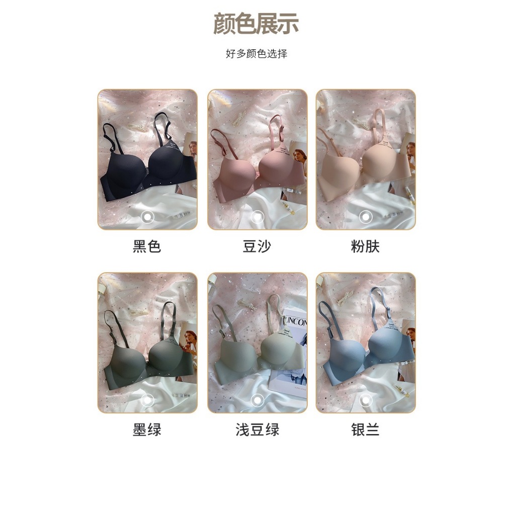 BRA/ BH WANITA BUSA TEBAL TIDAK ADA KAWAT NYAMAN DIPAKAI 202