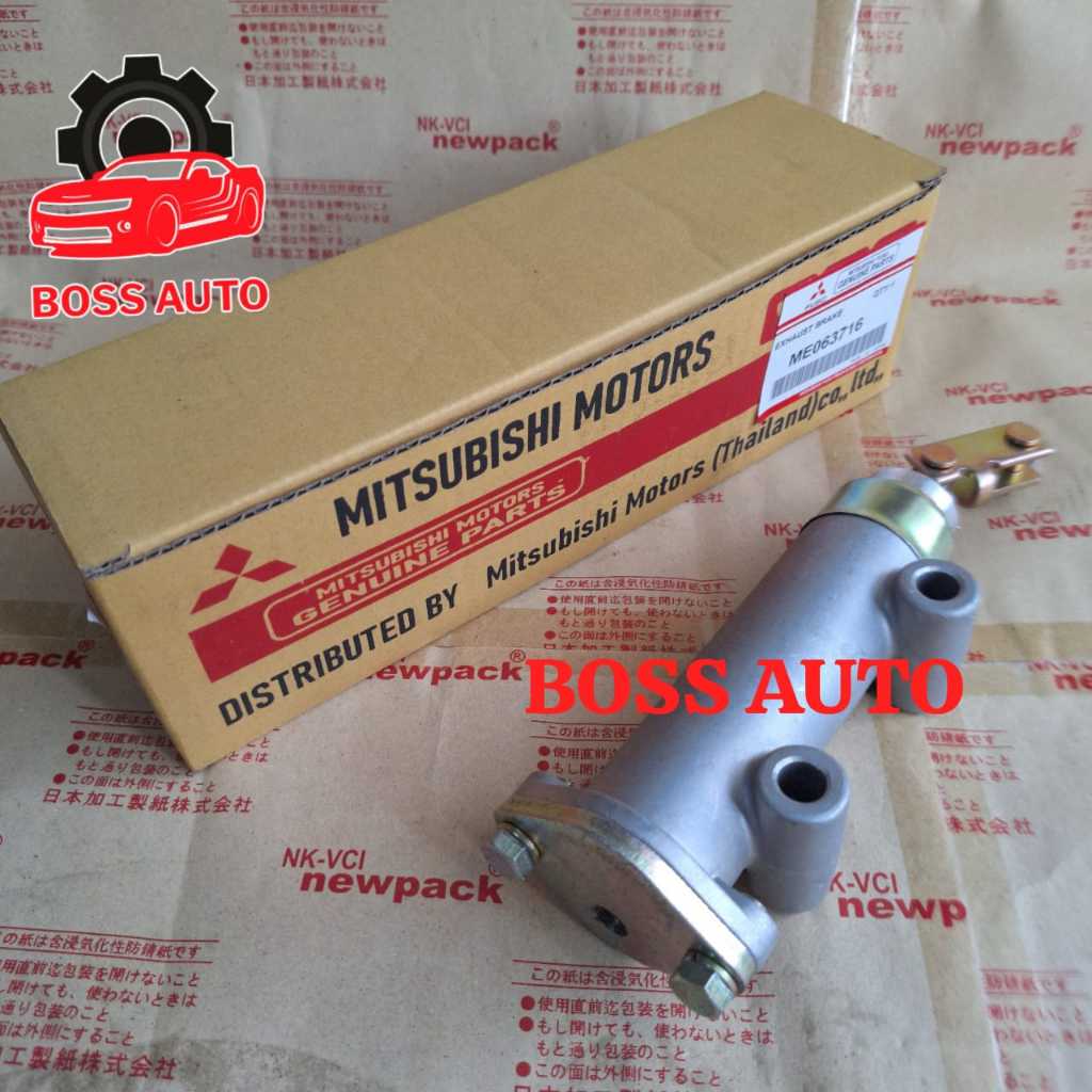 EXHAUST CYLINDER BRAKE FUSO (ME063716)