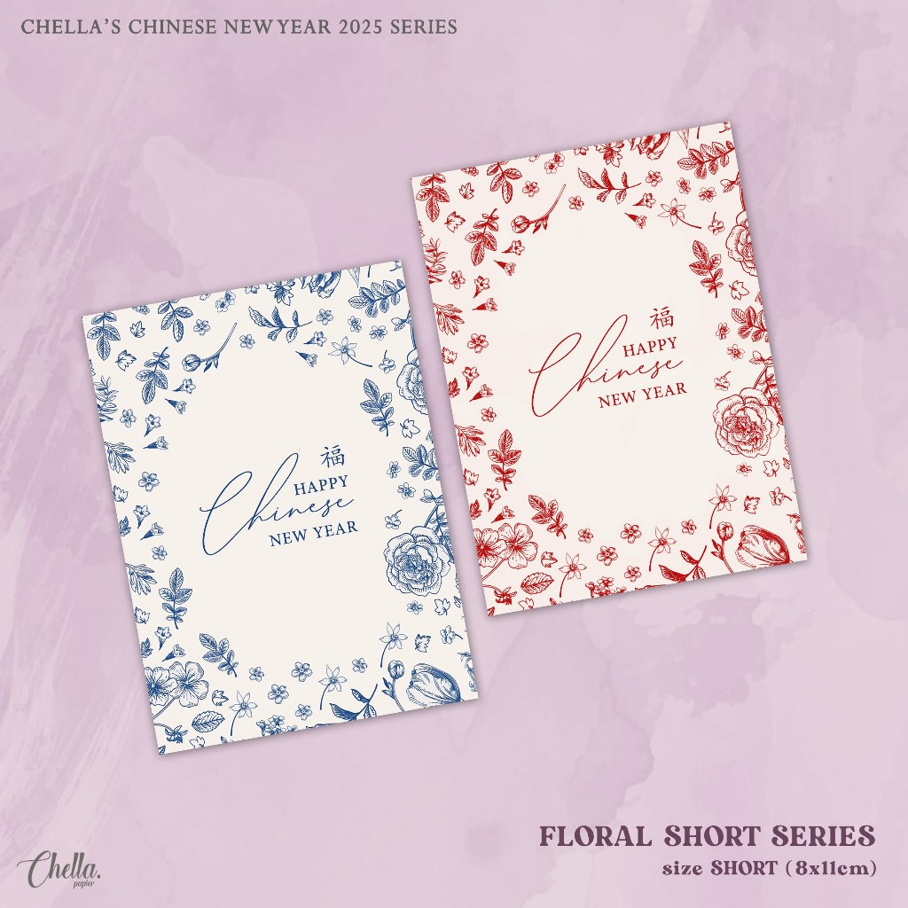 

FLORAL SHORT - CUSTOM ANGPAO IMLEK 2025 (BISA TULIS NAMA/LOGO BRAND) ISI 6 PCS - Size 8x11 cm