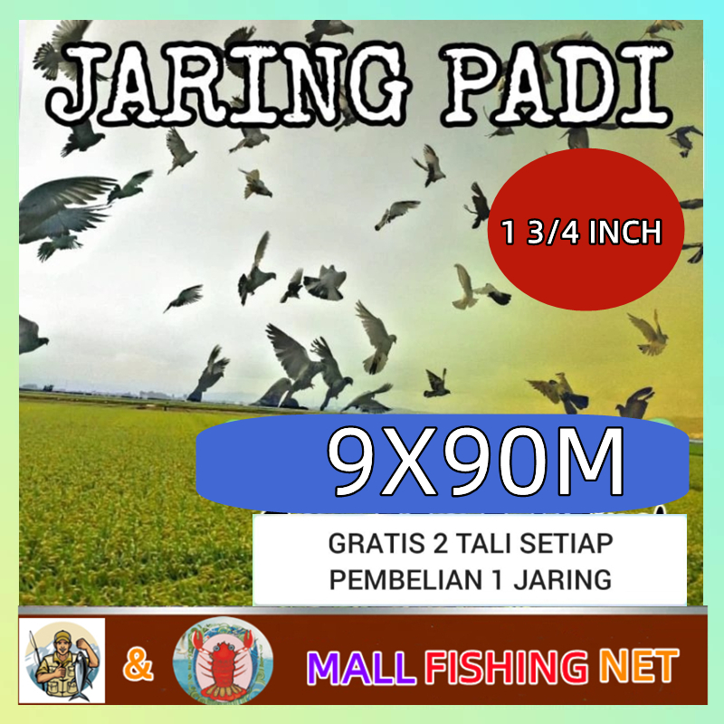 JARING 0.15MM 1 3/4INCH / JARING BURUNG EMPRIT / JARING BURUNG PIPIT / JARING PELINDUNG PADI 9X90M