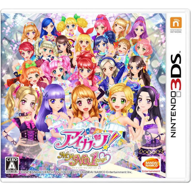(JANGAN CHECKOUT, TF VIA DM ONLY) FILE GAME AIKATSU MY NO. 1 STAGE NINTENDO 3DS BISA UNTUK ANDROID