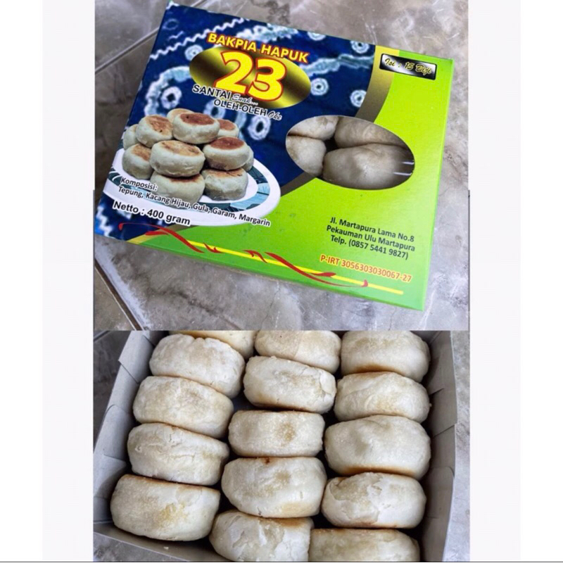 

Bakpia hapuk kacang hijau isi 15 (1kotak) Free packing