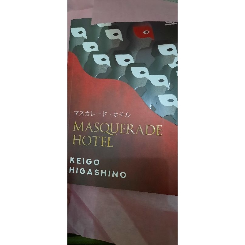 masquerade hotel preloved