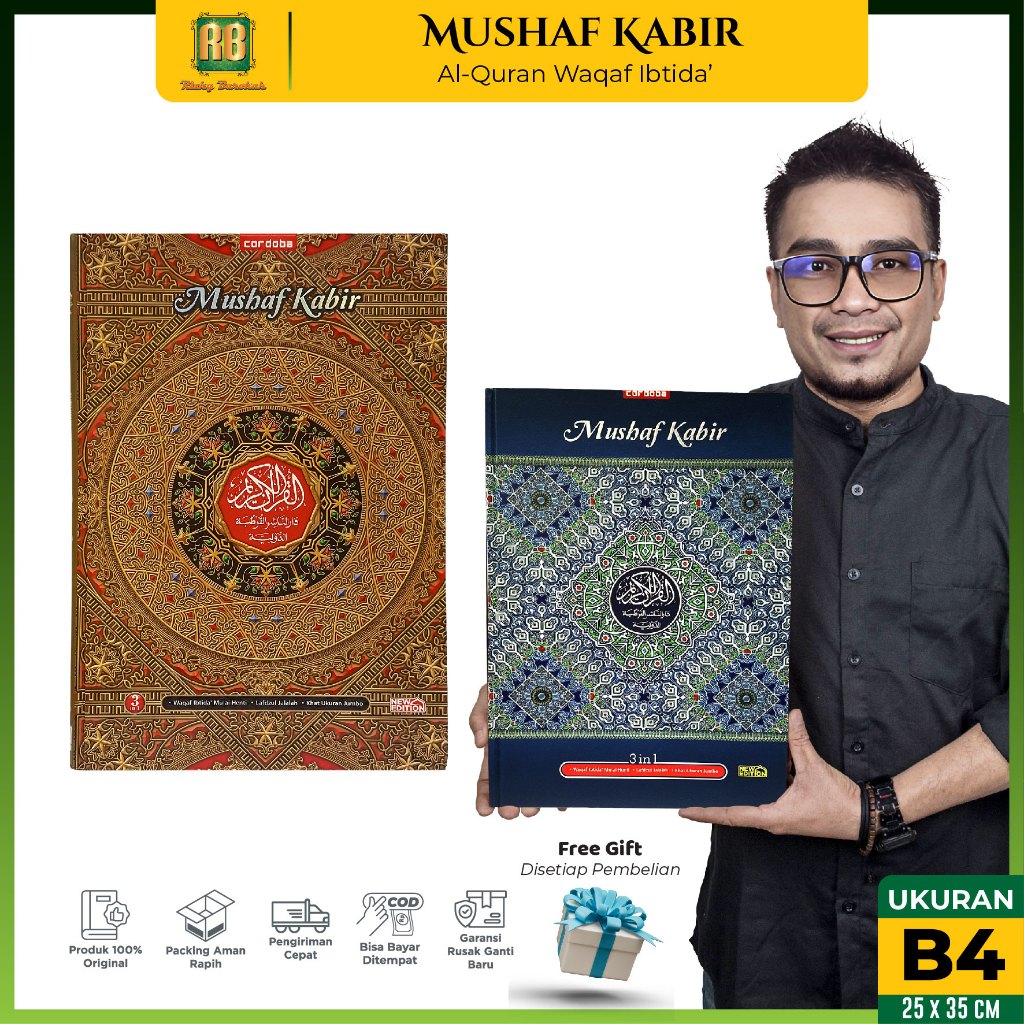 Mushaf Kabir Al quran Jumbo Besar 3 in 1 Waqaf Ibtida Cordoba Original Alquran Untuk Orang Tua