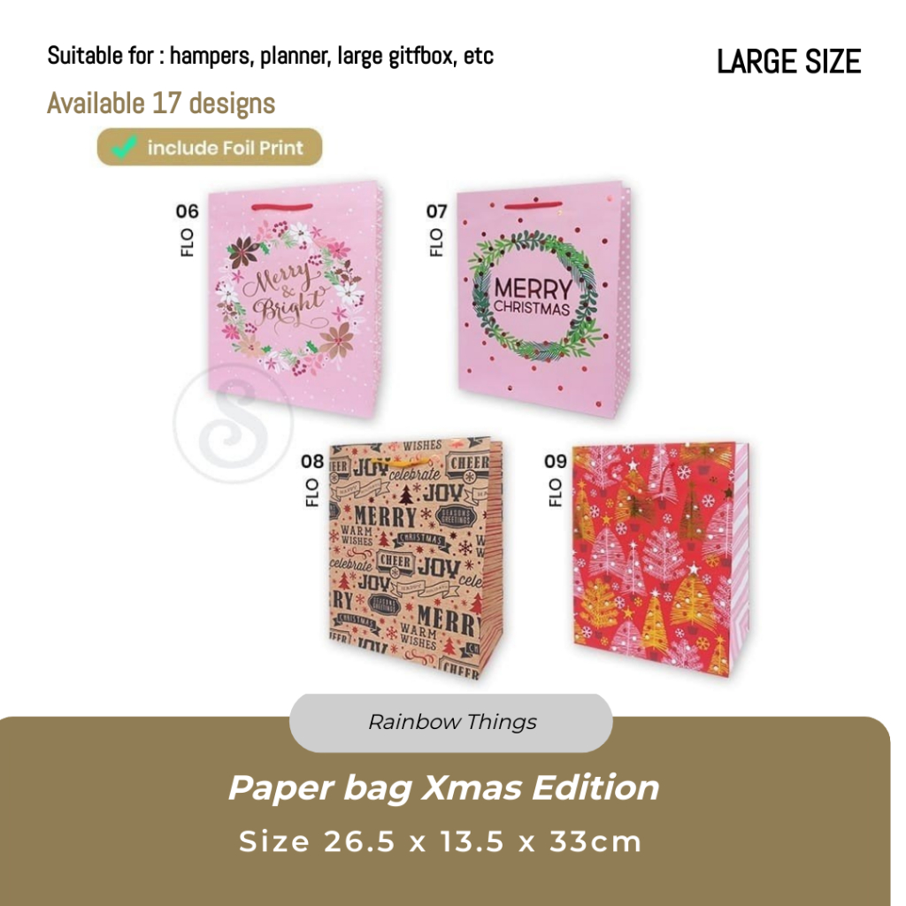 

Paper bag Merry Christmas uk 26.5 x 13.5 x 33cm (L)