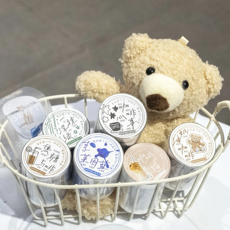 

The poems for coffee PET Tape