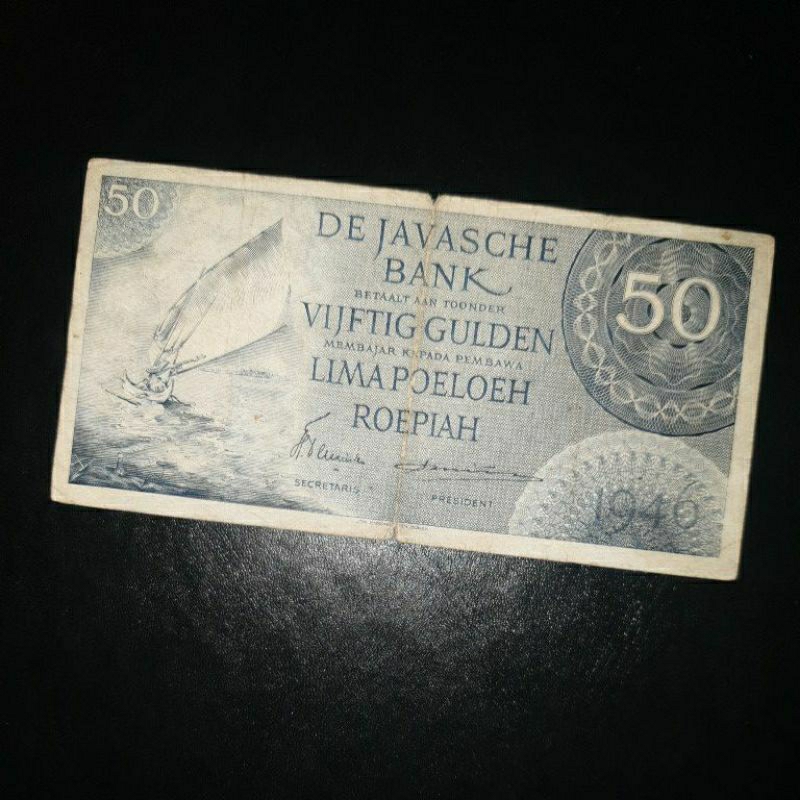 Uang Kuno Seri Federal Pecahan 50 Gulden Varian 2 Huruf (Rare)