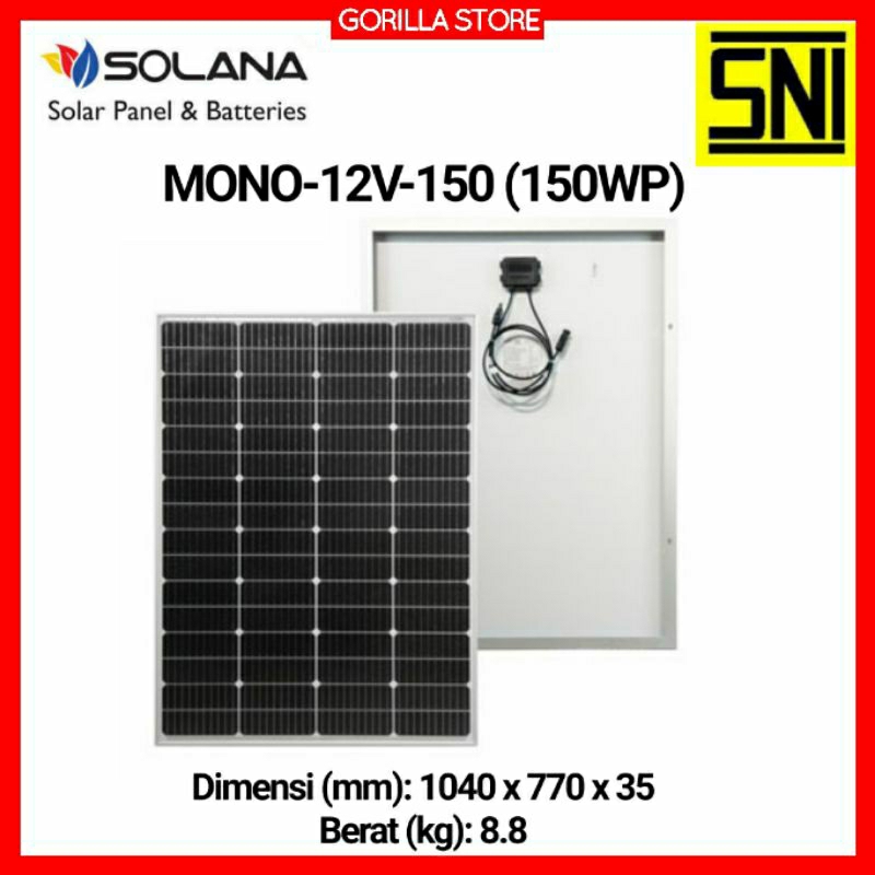 SOLAR PANEL 150WP SOLANA SOLAR CELL MONOCRYSTALLINE