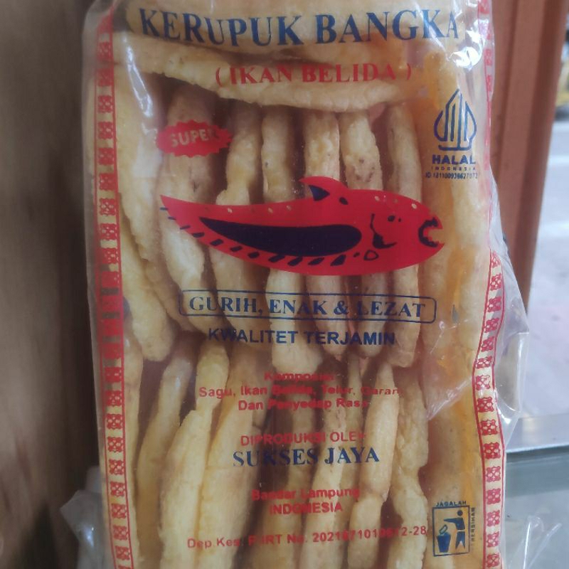 

Kerupuk Bangka (Ikuran Belida) Super