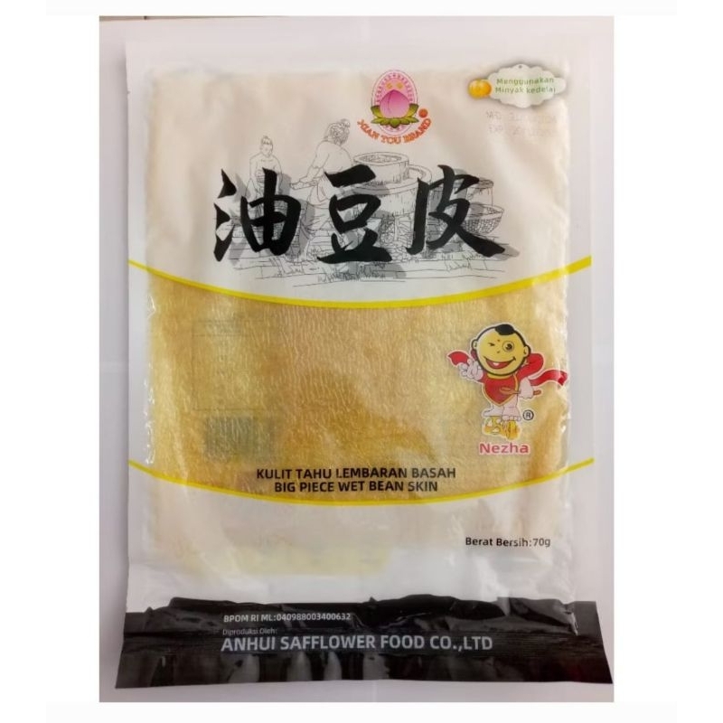 

70G XIAN TOU BRAND KULIT TAHU LEMBARAN BASAH BIG PIECE WET BEAN SKIN KEMBANG TAHU 70GR