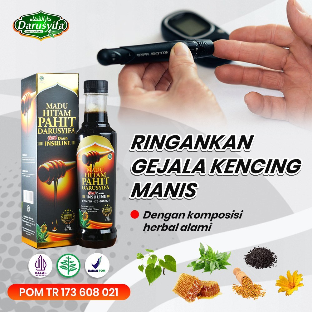 

MADU HITAM PAHIT PLUS PROPOLIS DARUSYIFA