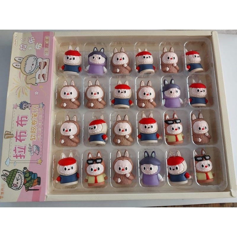 

Rautan Labubu/Rautan Rubber Labubu/Rautan Lucu