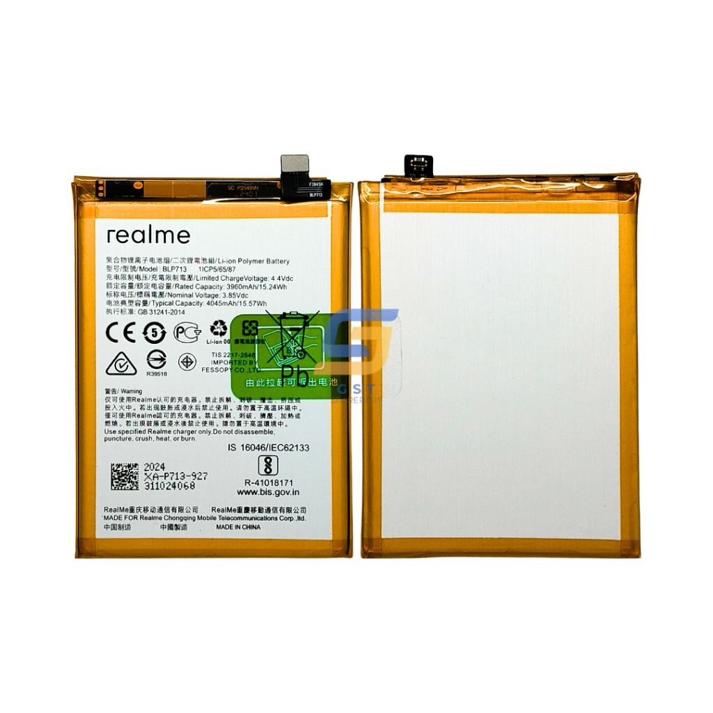 BATERAI / BATTERY / BATRE FOR REALME 3 PRO / REALME C3 / BLP-713