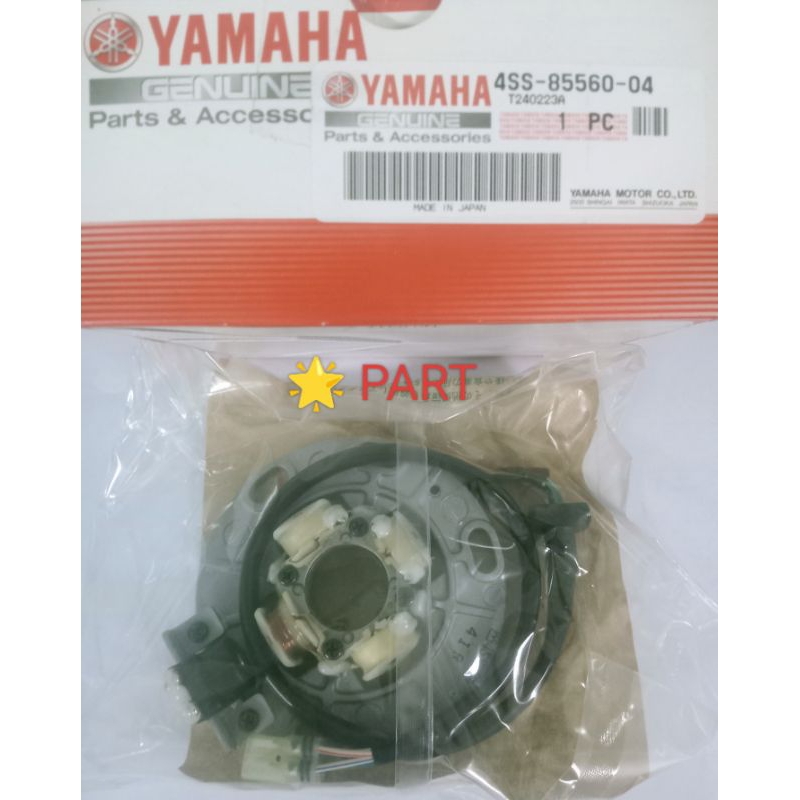 SPUL SPOOL MAGNIT ORIGINAL YZ125 / 4SS-85560-04