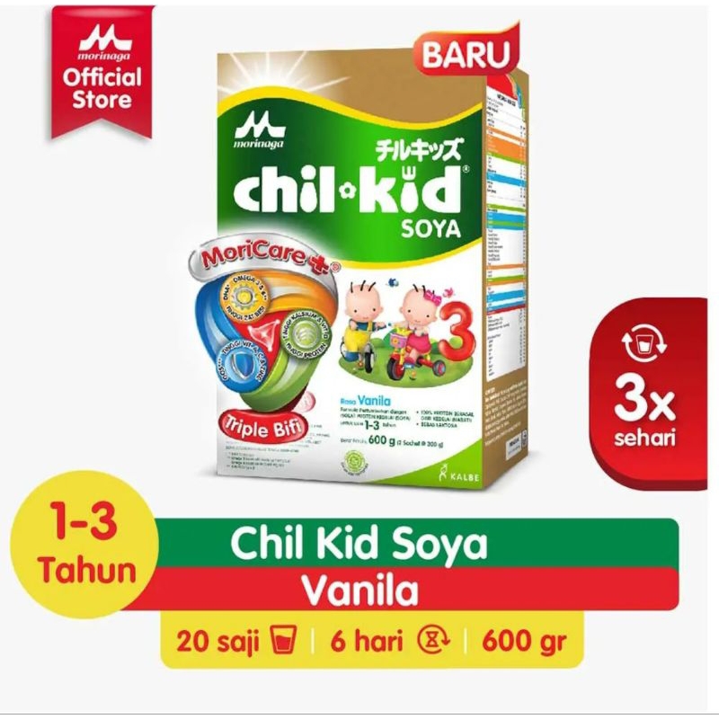 

CHIL KID SOYA VANILA MADU 600 GRAM